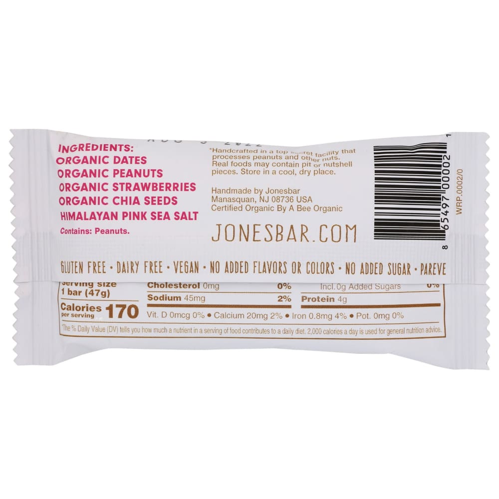 JONESBAR: PB And J Snack Bar 1.7 oz - Grocery > Snacks - JONESBAR
