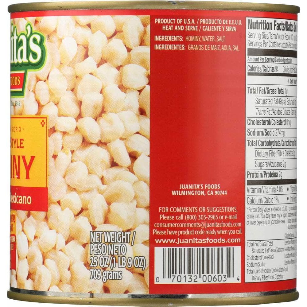 JUANITAS FOODS Juanita'S Foods Mexican Style Hominy, 25 Oz