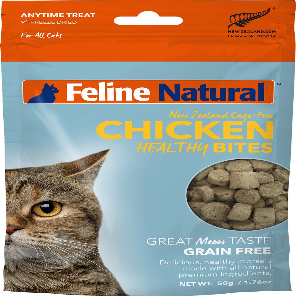 K9 Natural Feline Freeze Dried Bites Chicken 1.76 Oz. - Pet Supplies - K9