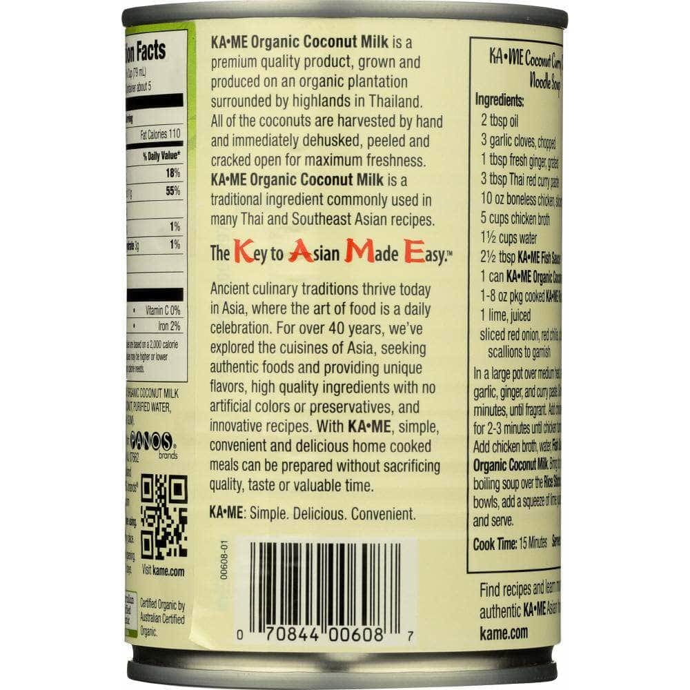 Ka-Me Ka Me Organic Coconut Milk, 13.5 fl. oz.