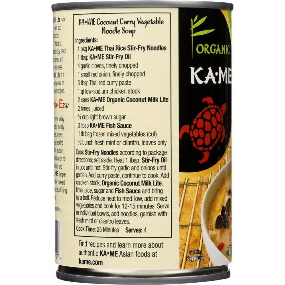 Ka-Me Ka Me Organic Coconut Milk Lite, 13.5 fl. oz.