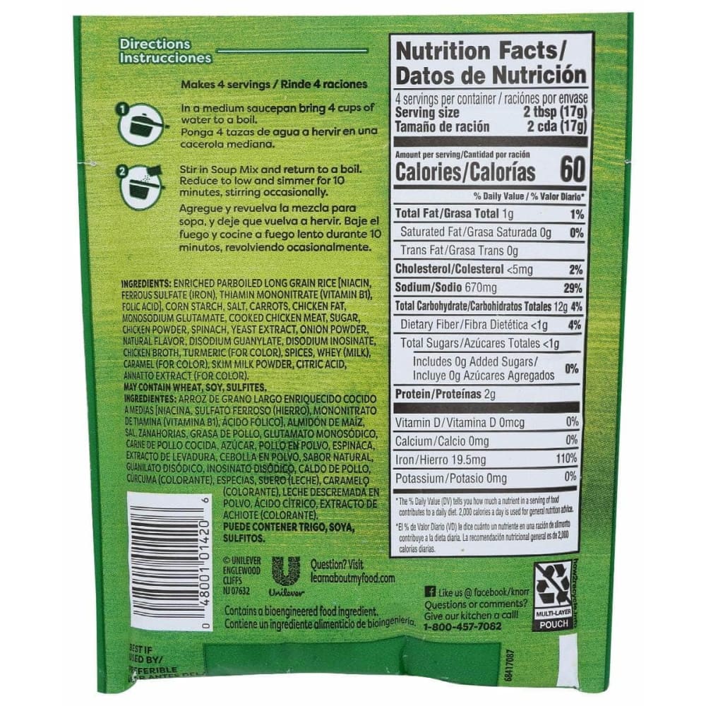 KNORR Knorr Soup Chicken Rice Mexican, 2.4 Oz