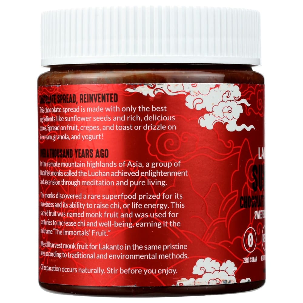 LAKANTO: Suntella Chocolate Spread 10 oz - Grocery > Pantry - LAKANTO