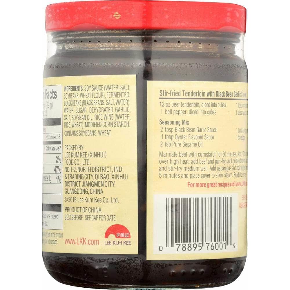 Lee Kum Kee Lee Kum Kee Black Bean Garlic Sauce, 8 oz