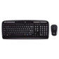 Logitech Mk320 Wireless Keyboard + Mouse Combo 2.4 Ghz Frequency/30 Ft Wireless Range Black - Technology - Logitech®