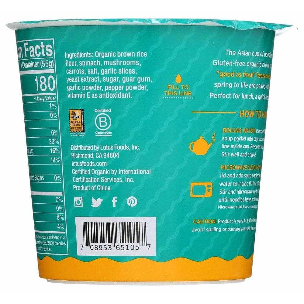 Lotus Foods Lotus Foods Garlicky Veggie Rice Ramen Noodle Soup, 1.94 oz