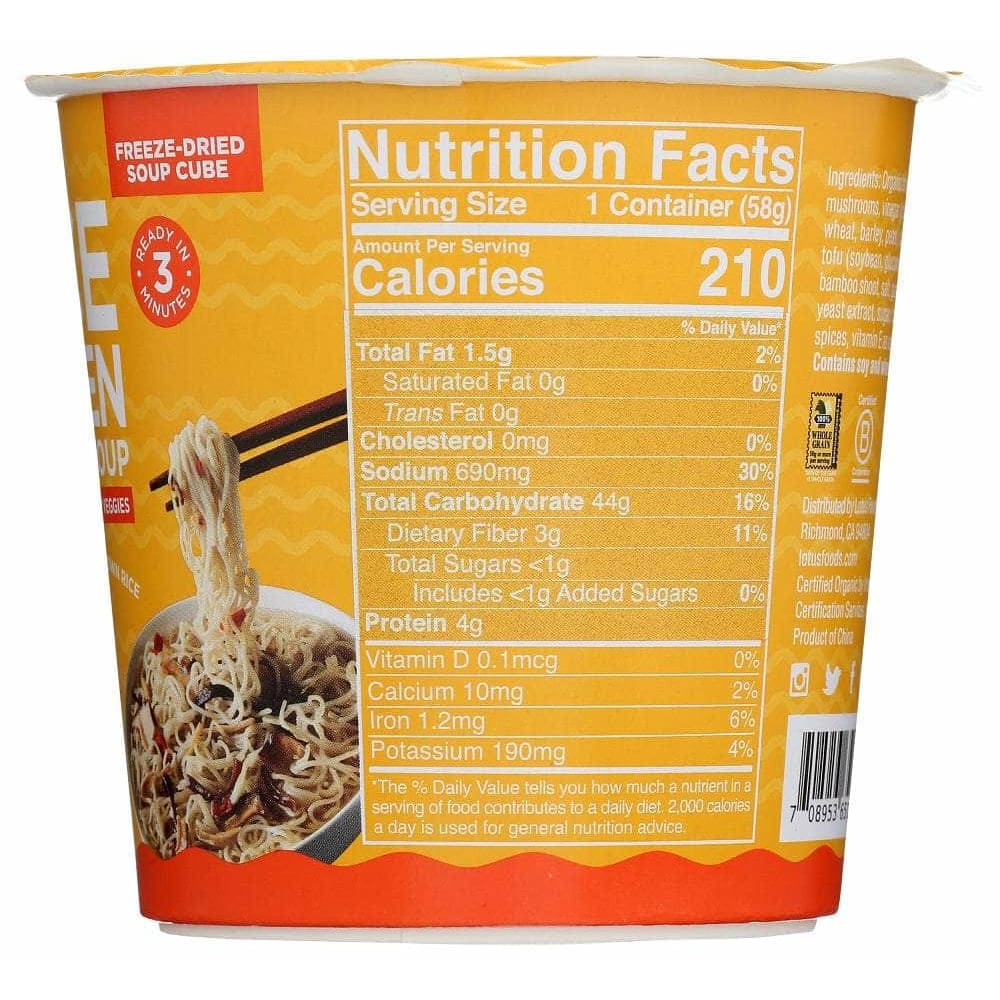 Lotus Foods Lotus Foods Hot & Sour Rice Ramen Noodle Soup, 1.98 oz