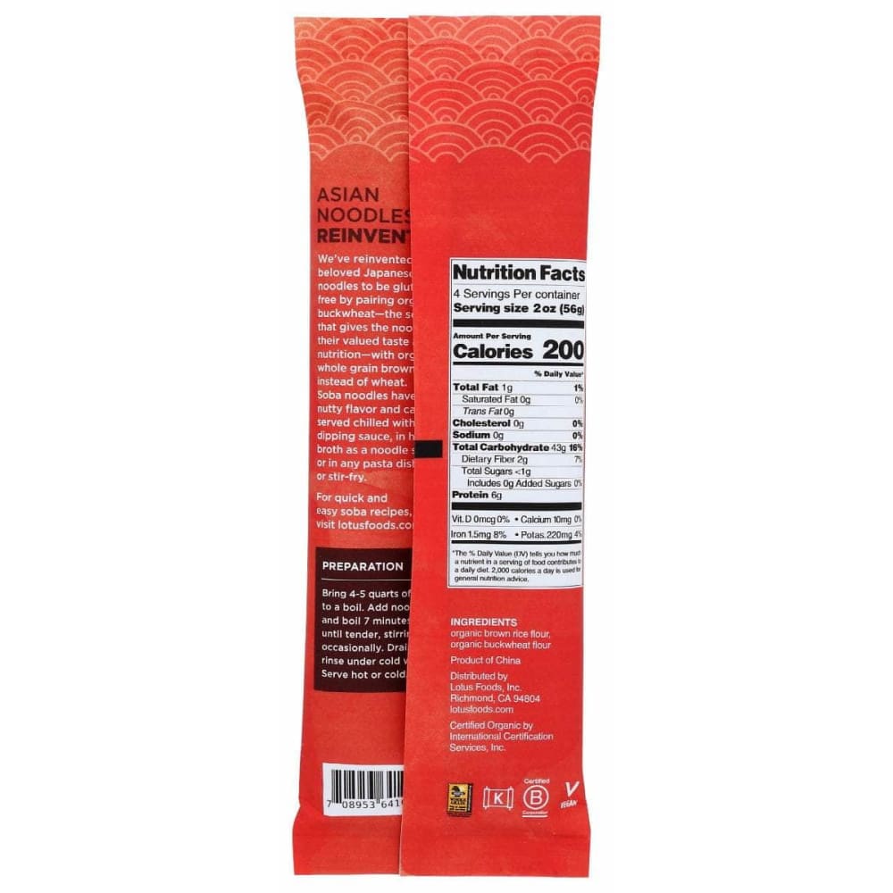 LOTUS FOODS Grocery > Pantry > Pasta and Sauces LOTUS FOODS: Noodles Brn Rice Soba Org, 8 oz