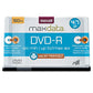 Maxell Dvd-r Recordable Disc Printable 4.7 Gb 16x Spindle White 50/pack - Technology - Maxell®