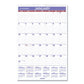 Monthly Wall Calendar With Ruled Daily Blocks 12 X 17 White Sheets 12-month (jan To Dec): 2023 - School Supplies - AT-A-GLANCE®