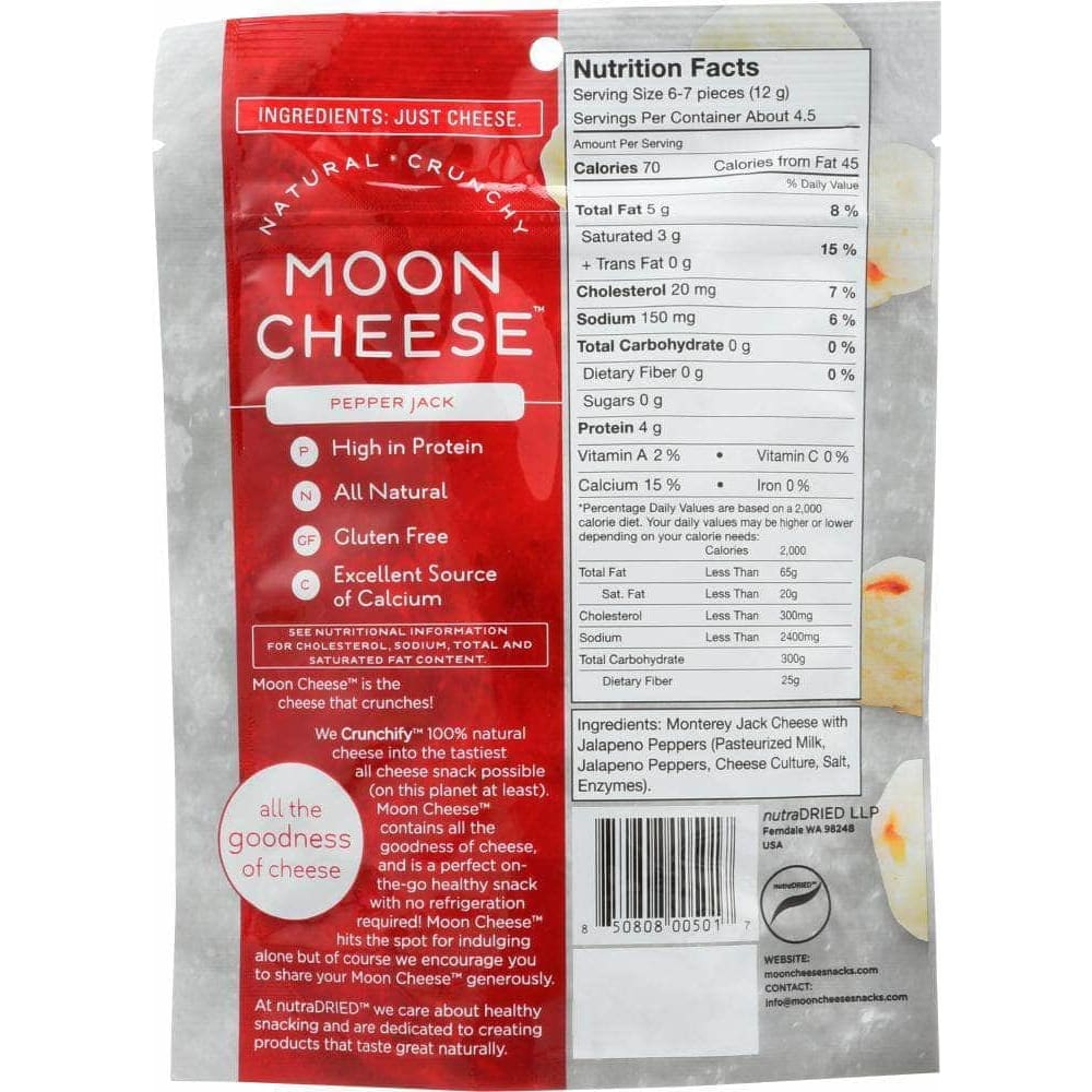 Moon Cheese Moon Cheese Cheese Dried Pepper Jack, 2 oz