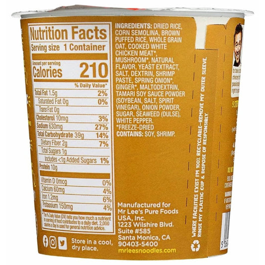 MR LEES Mr Lees Porridge Congee Rice Chkn, 2.09 Oz