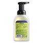 Mrs. Meyer’s Foaming Hand Soap Lemon Verbena 10 Oz - Janitorial & Sanitation - Mrs. Meyer’s®