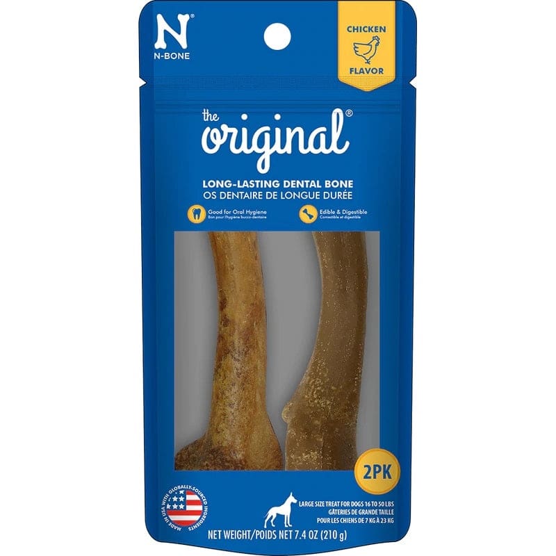 Nbone Dog Puppernut Large 7.4Oz 2 Pack - Pet Supplies - Nbone