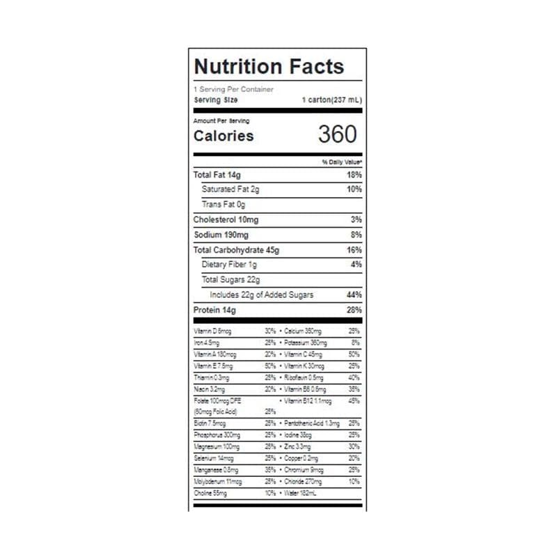 Nestle Boost Plus Very Vanilla 8Oz Case of 24 - Item Detail - Nestle