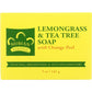 NUBIAN HERITAGE Nubian Heritage Bar Soap Lemongrass And Tea Tree With Orange Peel, 5 Oz