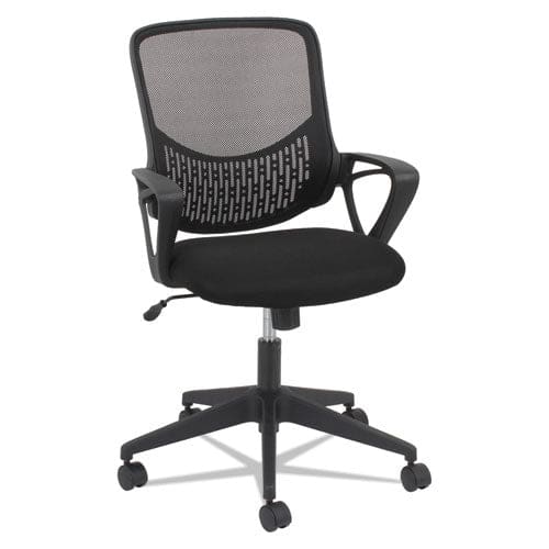 OIF Modern Mesh Task Chair Supports Up To 250 Lb 17.17 To 21.06 Seat Height Black - Furniture - OIF