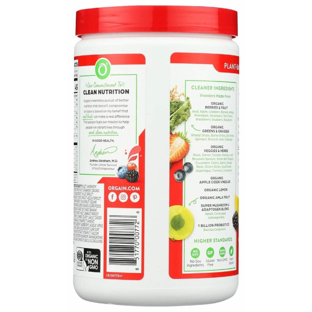 ORGAIN Grocery > Nutritional Bars, Drinks, and Shakes ORGAIN: Superfoods Immunity Up Powder Honeycrisp Apple, 9.9 oz