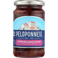 Peloponnese Peloponnese Pitted Kalamata Gourmet Black Olives, 6 oz