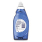 Platinum Liquid Dish Detergent Refreshing Rain Scent (3) 24 Oz Bottles Plus (2) Sponges/carton - Janitorial & Sanitation - Dawn®