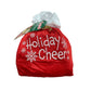 Popcornopolis Popcornopolis Holiday Cheer Variety Pack, 63 oz.