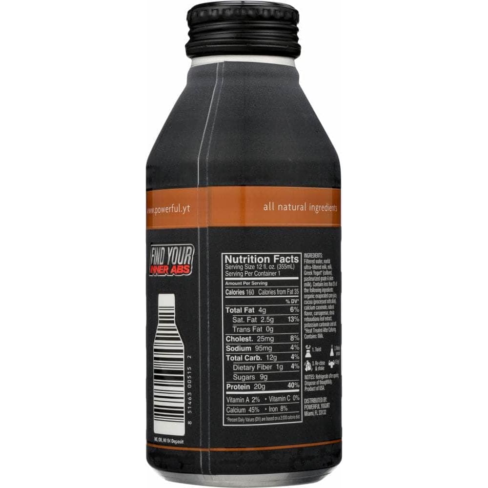 Powerful Powerful Drink Greek Yogurt Chocolate, 12 oz (Case of 4