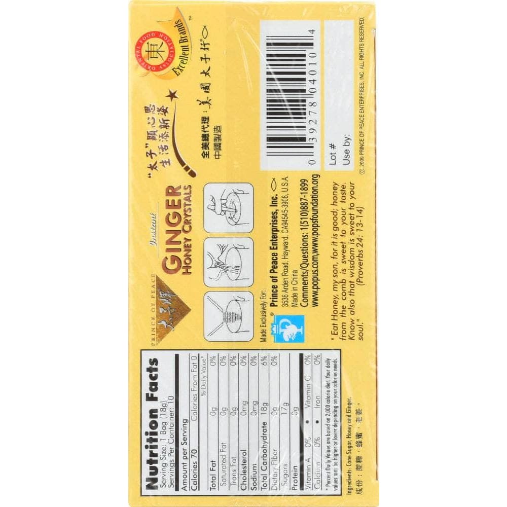 Prince Of Peace Prince Of Peace Instant Ginger Honey Crystals, 10 bags