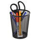 Rolodex Nestable Jumbo Wire Mesh Pencil Cup 4.38 Diameter X 5.4h Black - School Supplies - Rolodex™