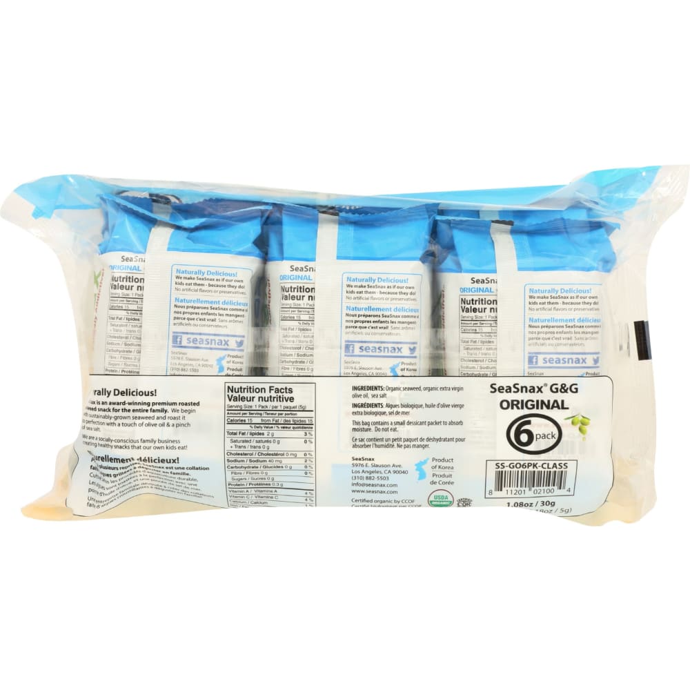 SEA SNAX: Snack Seaweed Roasted Extra Virgin Olive Oil 1.08 oz - Grocery > Snacks - SEA SNAX