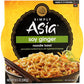 Simply Asia Simply Asia Soy Ginger Noodle Bowl, 8.5 Oz