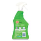 SPRAY ‘n WASH Stain Remover 22 Oz Spray Bottle - Janitorial & Sanitation - SPRAY ‘n WASH®