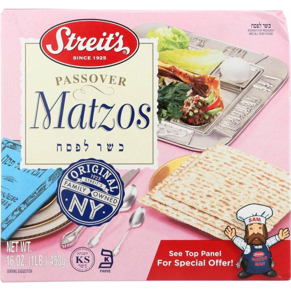 STREITS STREITS Matzo Passover, 16 oz