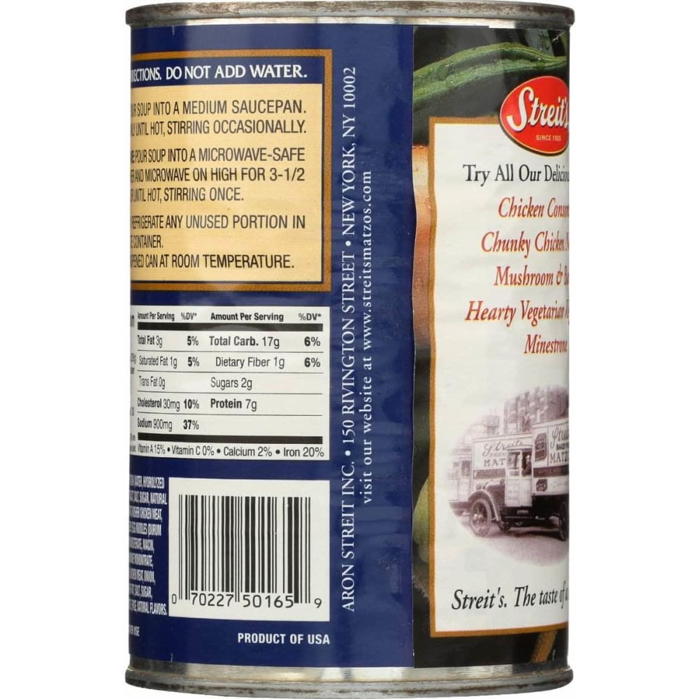 STREITS Streits Soup Rts Chnky Chckn Ndle, 15 Oz