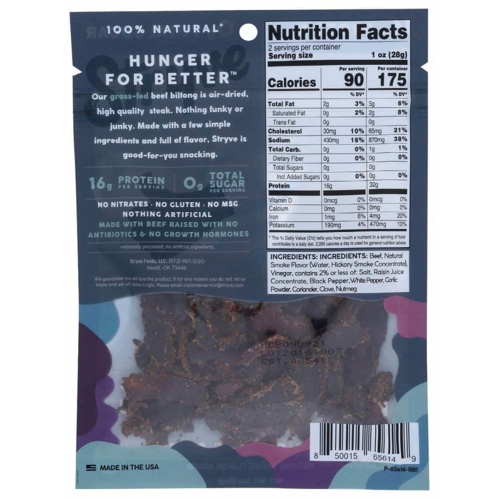 STRYVE PROTEIN SNACKS Stryve Protein Snacks Biltong Grass Fed Hickory Seasoned, 2 Oz