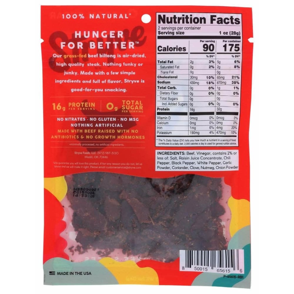 STRYVE PROTEIN SNACKS Stryve Protein Snacks Biltong Grass Fed Peri Peri, 2 Oz