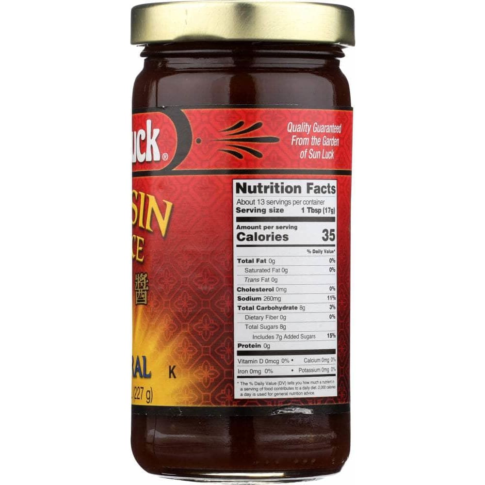 Sun Luck Sun Luck Hoisin Sauce, 8 oz
