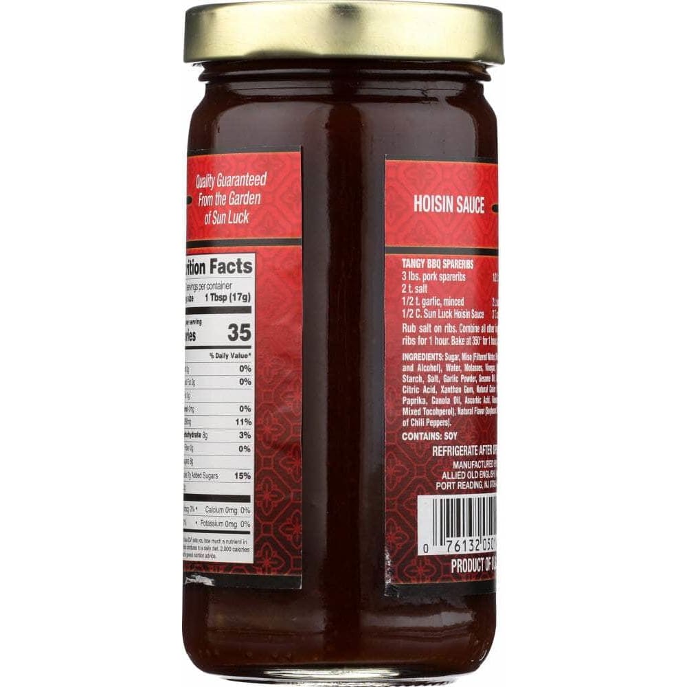 Sun Luck Sun Luck Hoisin Sauce, 8 oz