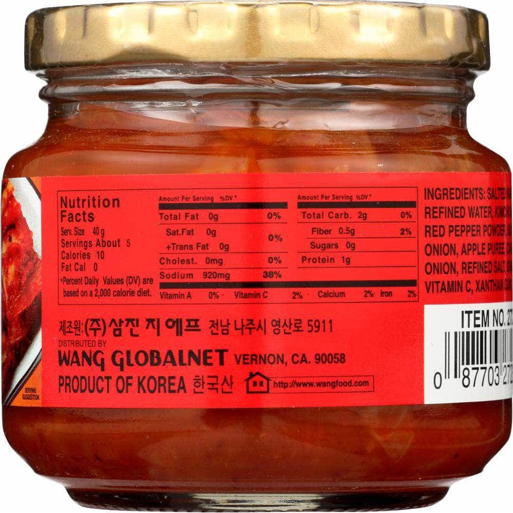 SURASANG Surasang Napa Cabbage Kimchi, 7.58 Oz