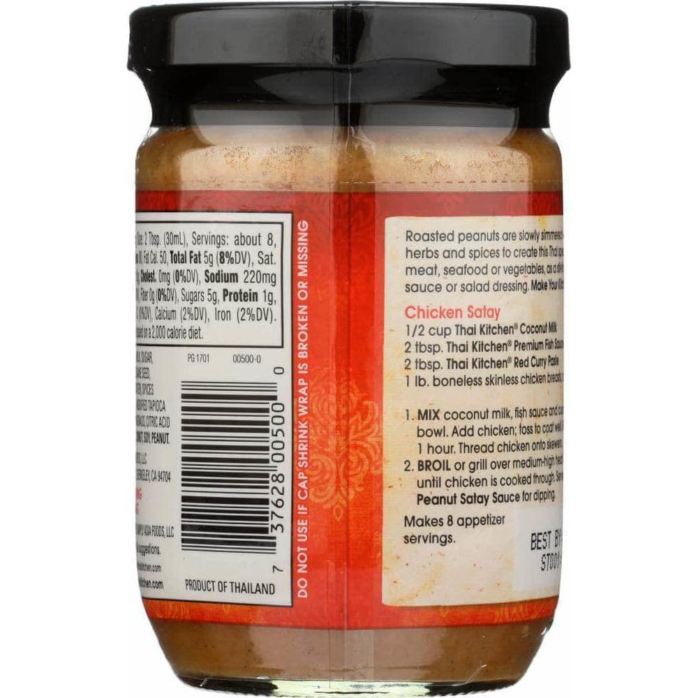 Thai Kitchen Thai Kitchen Peanut Satay Sauce, 8 oz