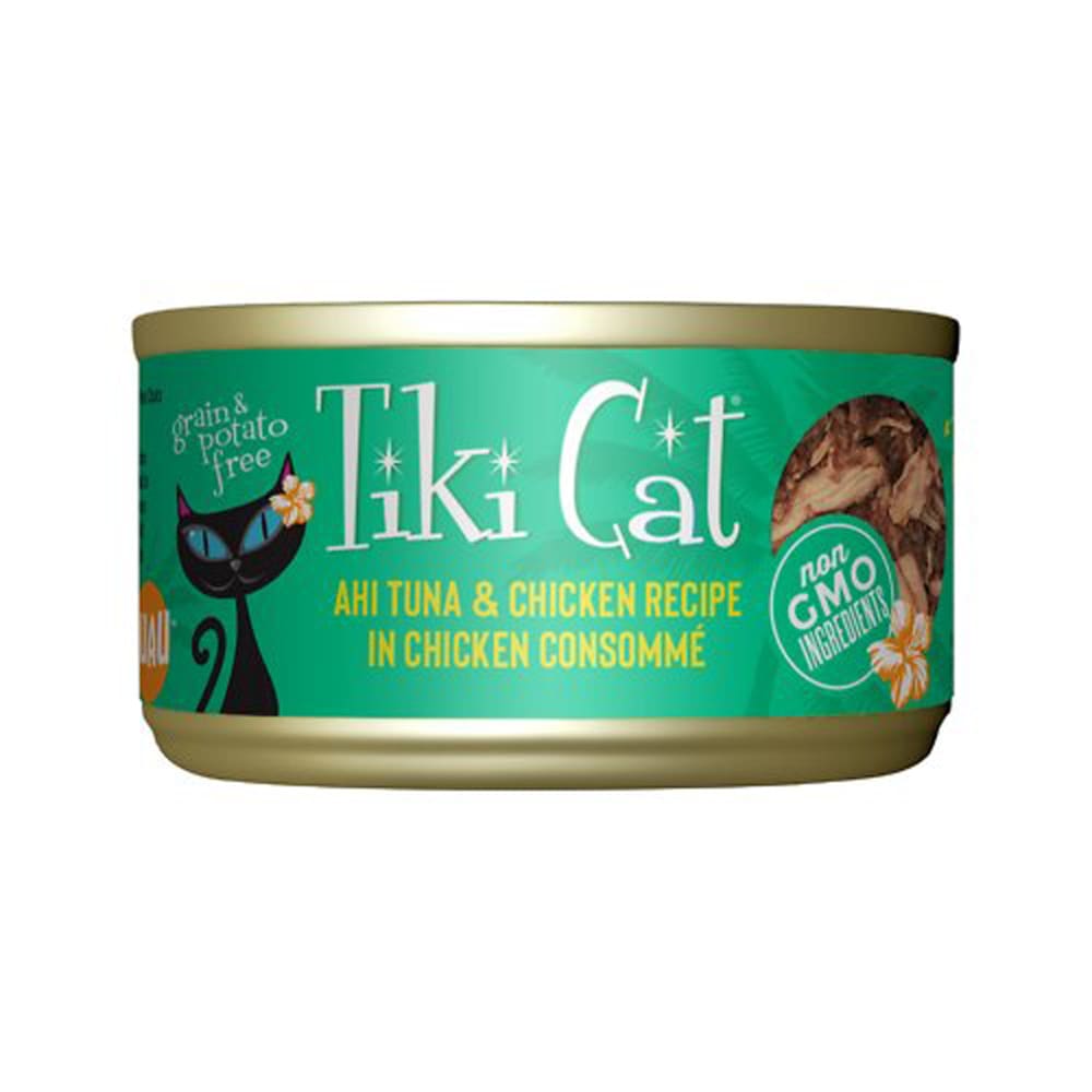 Tiki Pets Cat Hookena Luau Tuna and Chicken 2.8Oz (Case Of 12) - Pet Supplies - TIKI Pets