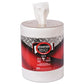 Tork Advanced Shopmax Wiper 450 8.5 X 10 Blue 200/bucket 2 Buckets/carton - Janitorial & Sanitation - Tork®