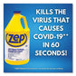 Zep Commercial Antibacterial Disinfectant 1 Gal Bottle - School Supplies - Zep Commercial®
