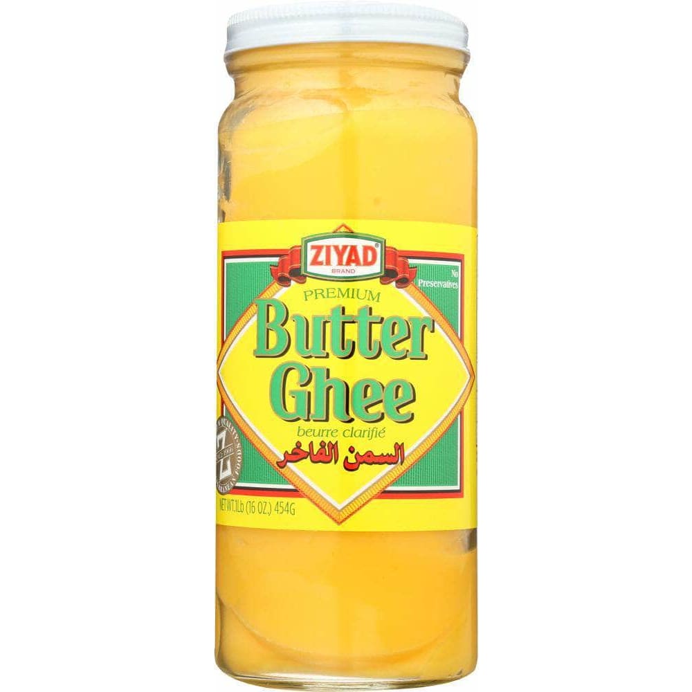 Ziyad Brand Ziyad Butter Pure Clarified, 16 oz