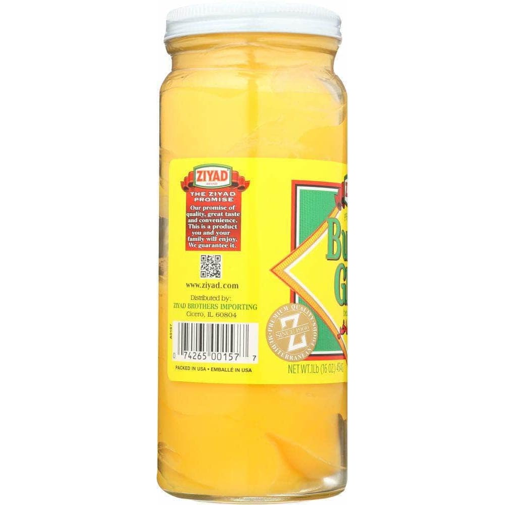 Ziyad Brand Ziyad Butter Pure Clarified, 16 oz