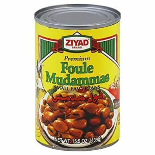 ZIYAD Ziyad Foule Mudammas, 14.8 Oz